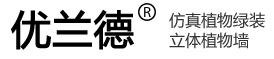 天長市宏偉儀表有限公司
